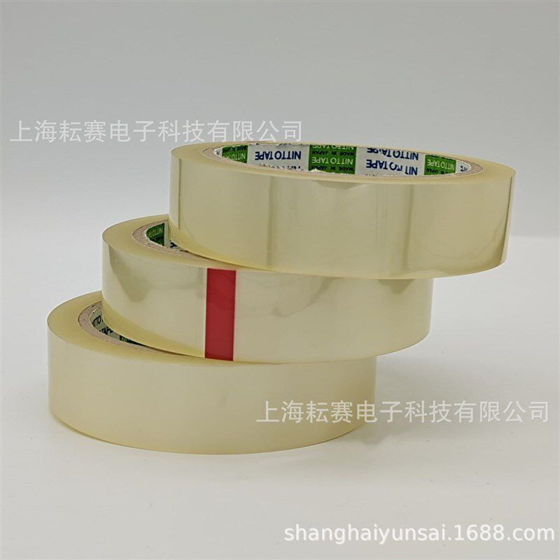 现货NITTO日东31B测试胶带透明电器绝缘测试胶带电子防静电