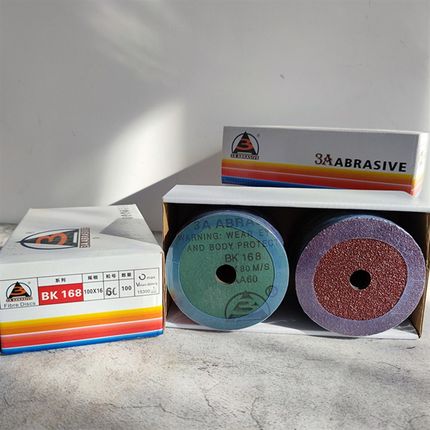 工厂自销3A牌钢纸磨片木工家具刚纸磨片钢纸4寸手磨机磨片