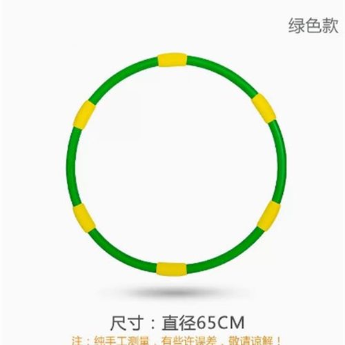 儿童呼啦圈3-5-6-8-10岁幼儿园女宝宝小孩初学者小学生专用表演圈