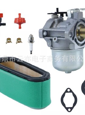 适用于Briggs & Stratton 286702 286707 289702 289707 499158