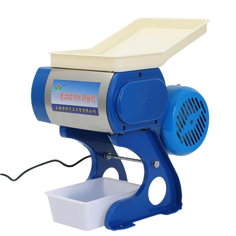 电动70手动绞肉机切肉片肉丝肉沫商用切肉机家用小型切菜机