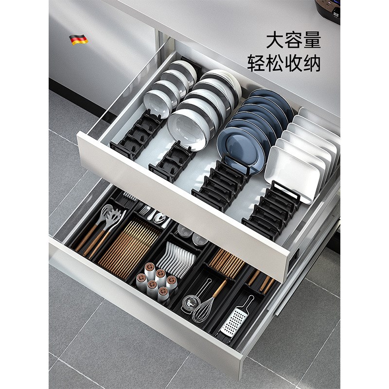 厨房柜内置碗架抽屉分隔拉篮堆碗置物架餐具盘子碗碟筷收纳沥水架
