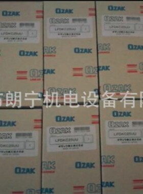 OZAK不锈钢法兰型直线  不锈钢光轴 支撑固定座轴承经销商