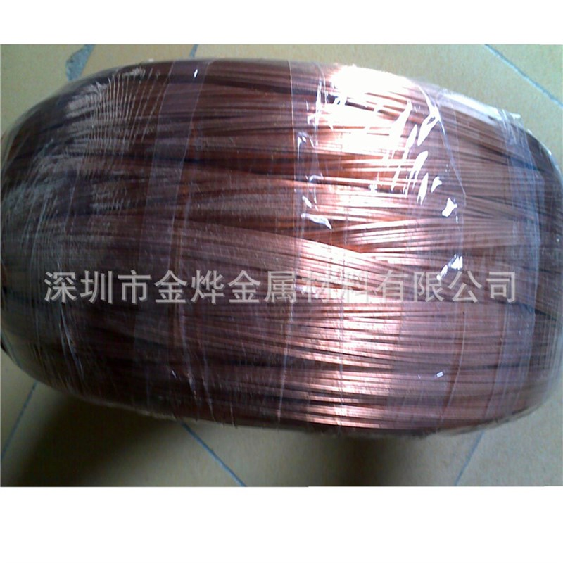 源头货源直销T1T2T3 TU1 C1100紫铜线 紫铜丝