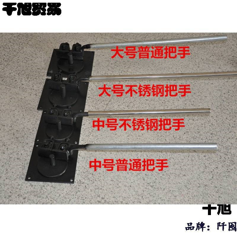 弯曲铁丝折弯机手动机弯箍机钢筋扁小型不锈钢折弯器弯管机