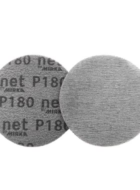 5寸芬兰磨卡网格砂纸Mirka Autonet 5寸125mm干磨网砂