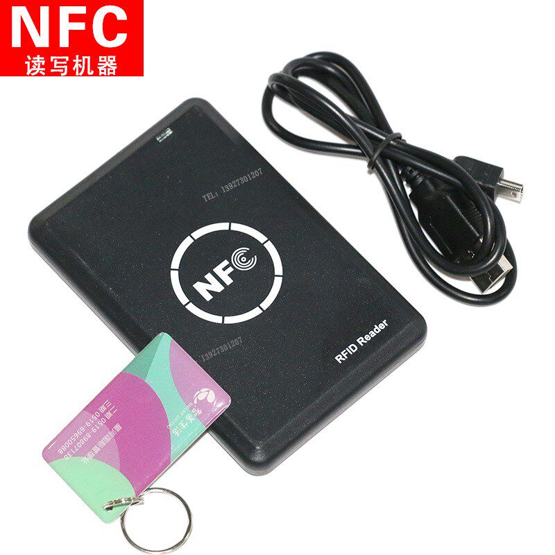NFC读卡机 IC卡读写器非接触式M1卡复制机RFID感应卡门禁卡加密卡
