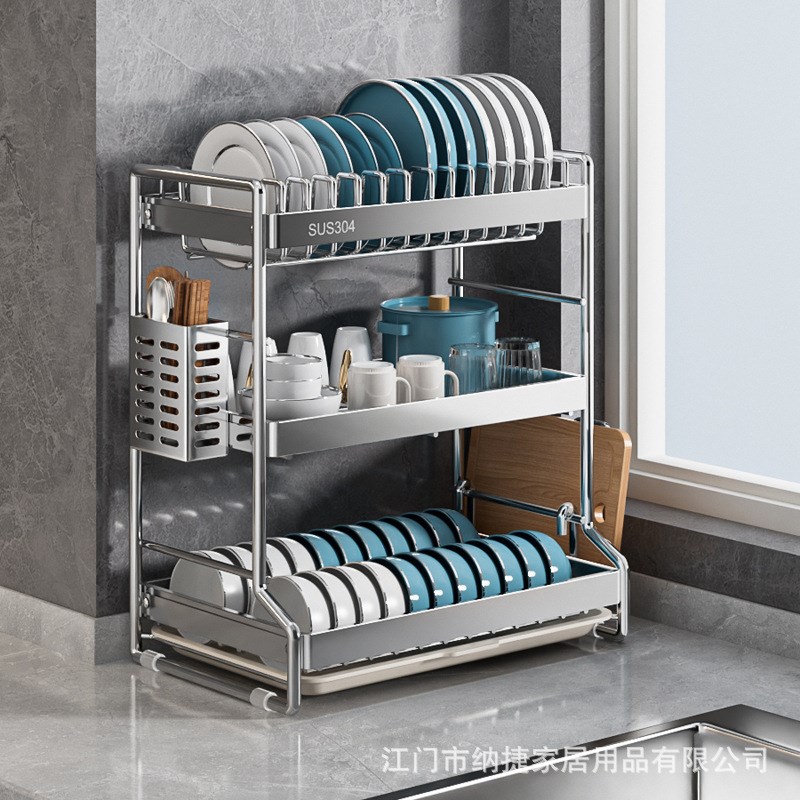 304不锈钢碗架多层沥水架沥水碗盘架厨房收纳碗碟架置物架沥水篮