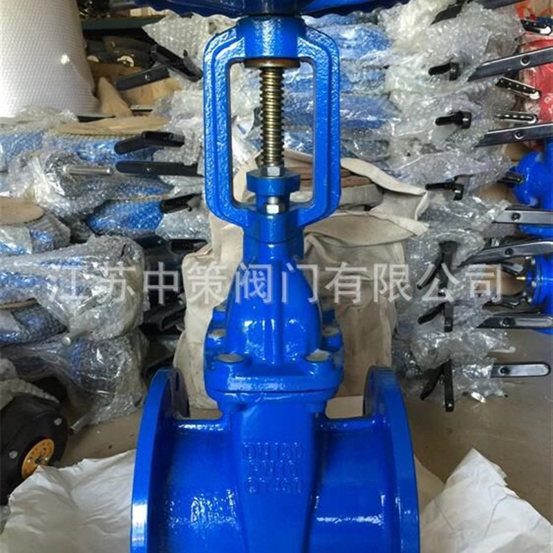 Z41X-16Q 球墨铸铁明杆软密封闸阀 弹性座封闸阀DN65 125 150 200