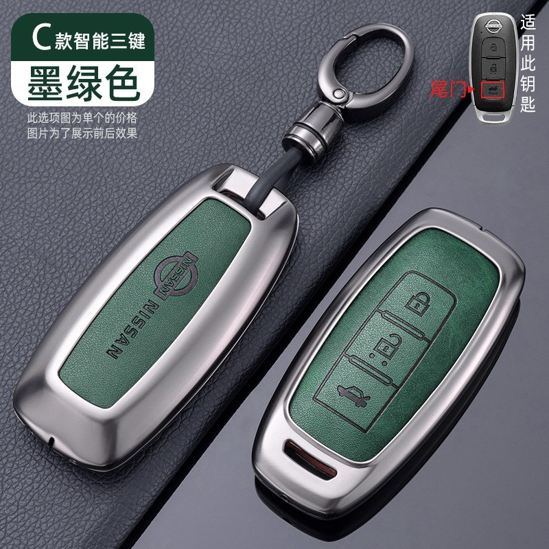 适用东风日产钥匙套2024款轩逸14代悦享版尼桑天籁奇骏艾睿雅扣壳