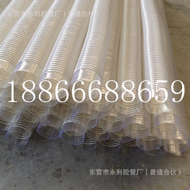 50-500mm吸尘管pvc通风管pvc通风管塑料伸缩波纹软管