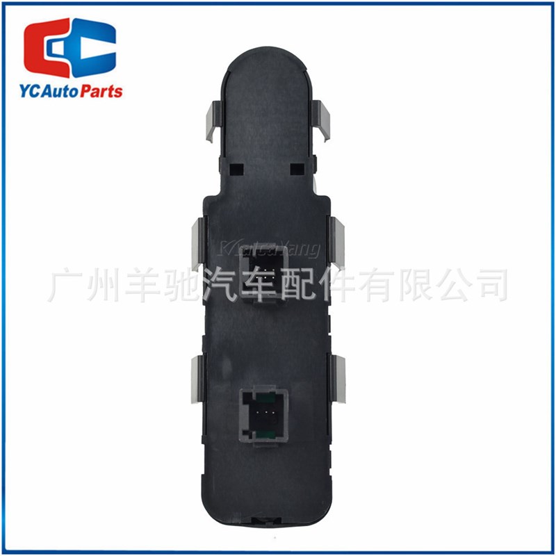 6554.HE电动车窗玻璃升降器主开关适用于雪铁龙C4 2004-2010年