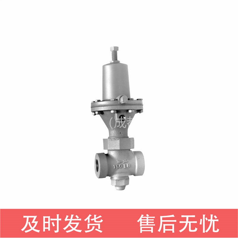 美国Fisher费希尔122A型三通气动切换阀原装艾默生自力式调节阀