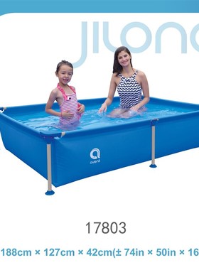JILONG浅蓝色长型支架单水池户外大型支架水池养鱼池家庭游泳池
