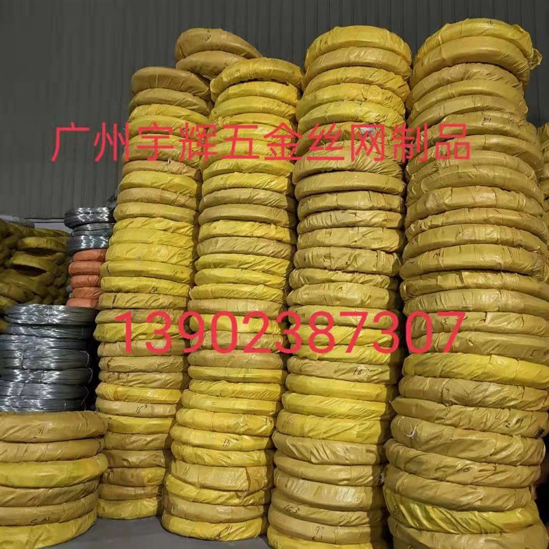 实体供货镀锌铁丝捆扎丝钢丝冷镀锌丝工艺丝