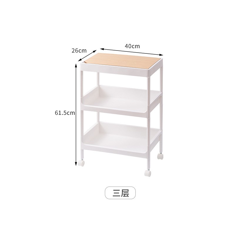 日式厨房收纳架落地置物架可移动多层小推车卫生间浴室抽屉储物架