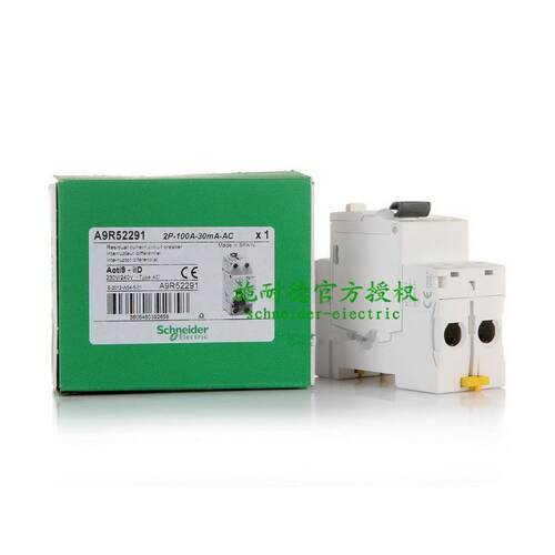 原厂断路器剩余电流动作开关A9R52291 iID 2P 100A 30mA AC