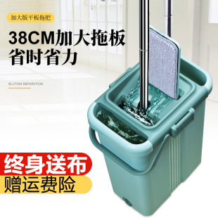 免手洗平板拖把干湿两用木地板家用C一拖净墩布刮刮乐懒人拖神器