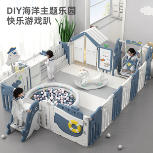 儿童游戏围栏防护栏婴儿室内宝宝爬行垫H家用客厅乐园学步地上栅