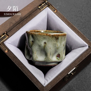 手工志野烧主人j杯建盏柴烧茶杯冰裂开片茶具单杯男女个人专用茶