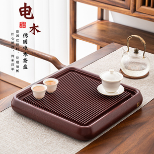 德国电木茶盘32支红檀料家用方形干泡I茶台实木办公功夫大小号茶