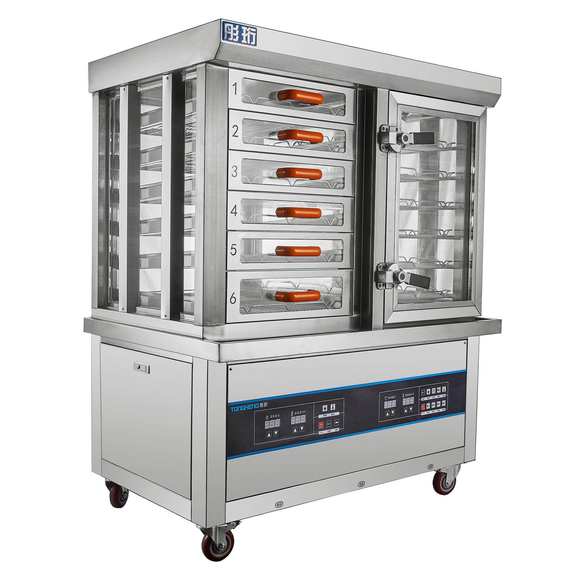 蒸包保温一体柜海南早餐店大容量电热蒸炉商用设备源头厂家,清洗/食品/商业设备,其他食品加工设备,淘宝优惠券,粉丝福利购,淘宝优惠卷