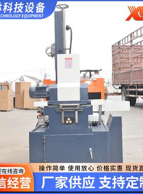 电火花线切割机床自动化线切割机床DK7745高精密线切割机床