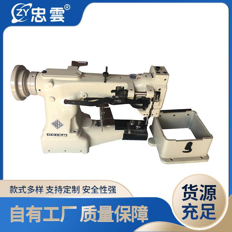 厂家8BL大梭机头大嘴面线床垫皮革手袋埋袋厚料缝纫机针车,纺织面料/辅料/配套,其他纺织机械,淘宝优惠券,粉丝福利购,淘宝优惠卷