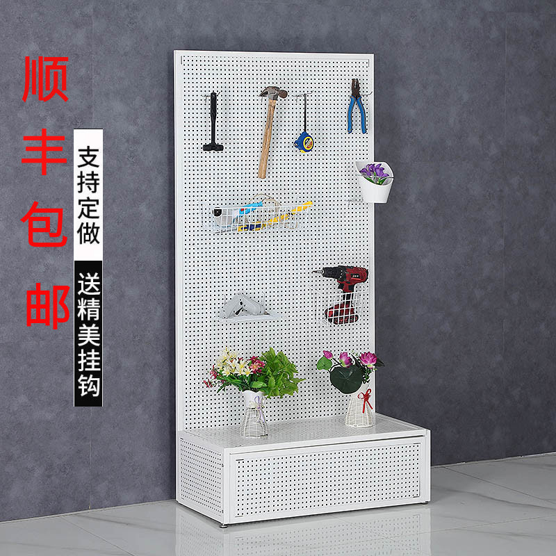 圆孔洞洞板柜式落地置物架手机配件饰品厨房收纳家U用五金工具货