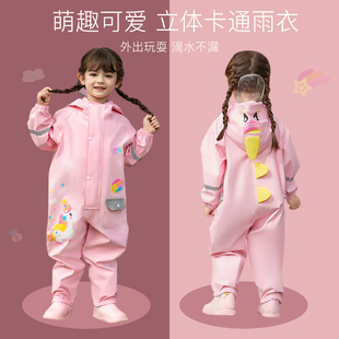 全身防水幼儿园小童宝宝连W体小朋友一 儿童雨衣女童女孩雨靴套装
