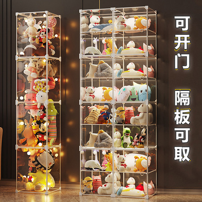 娃娃收纳桶毛绒玩具大容量加厚置物防尘透明装玩偶公仔布偶展示柜
