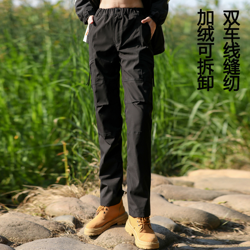 香港冲锋裤男女户外两件套可拆卸抓绒秋冬加N绒加厚防水防风滑雪