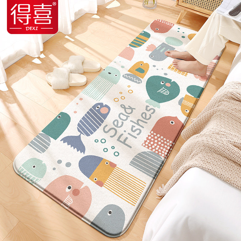 卧室地毯a床边毯家用客厅地垫可坐可睡房间可爱毛绒毯少女床前地,居家布艺,床边毯,淘宝优惠券,粉丝福利购,淘宝优惠卷