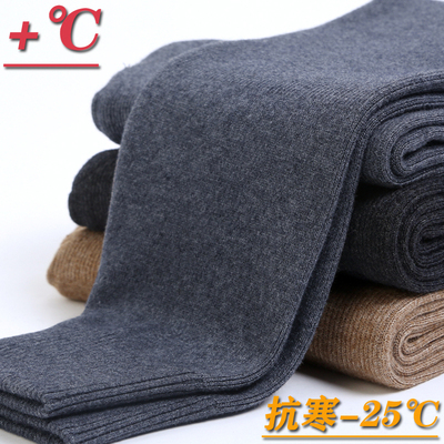 秋冬羊绒裤男保暖裤加绒加厚线裤羊羔绒中年羊毛裤男高腰打底裤女