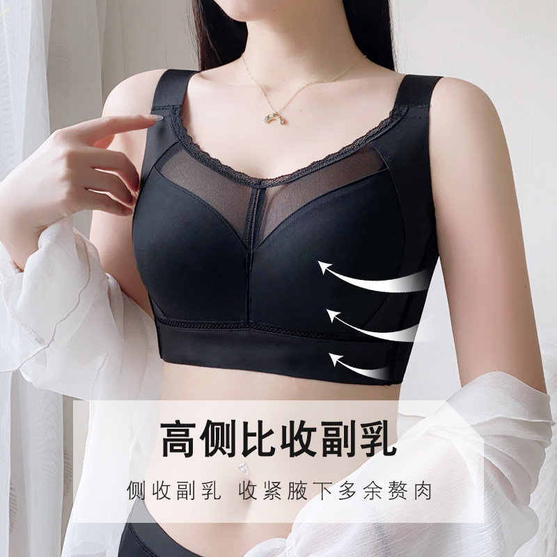 g罩杯内衣女200斤胖mm大
