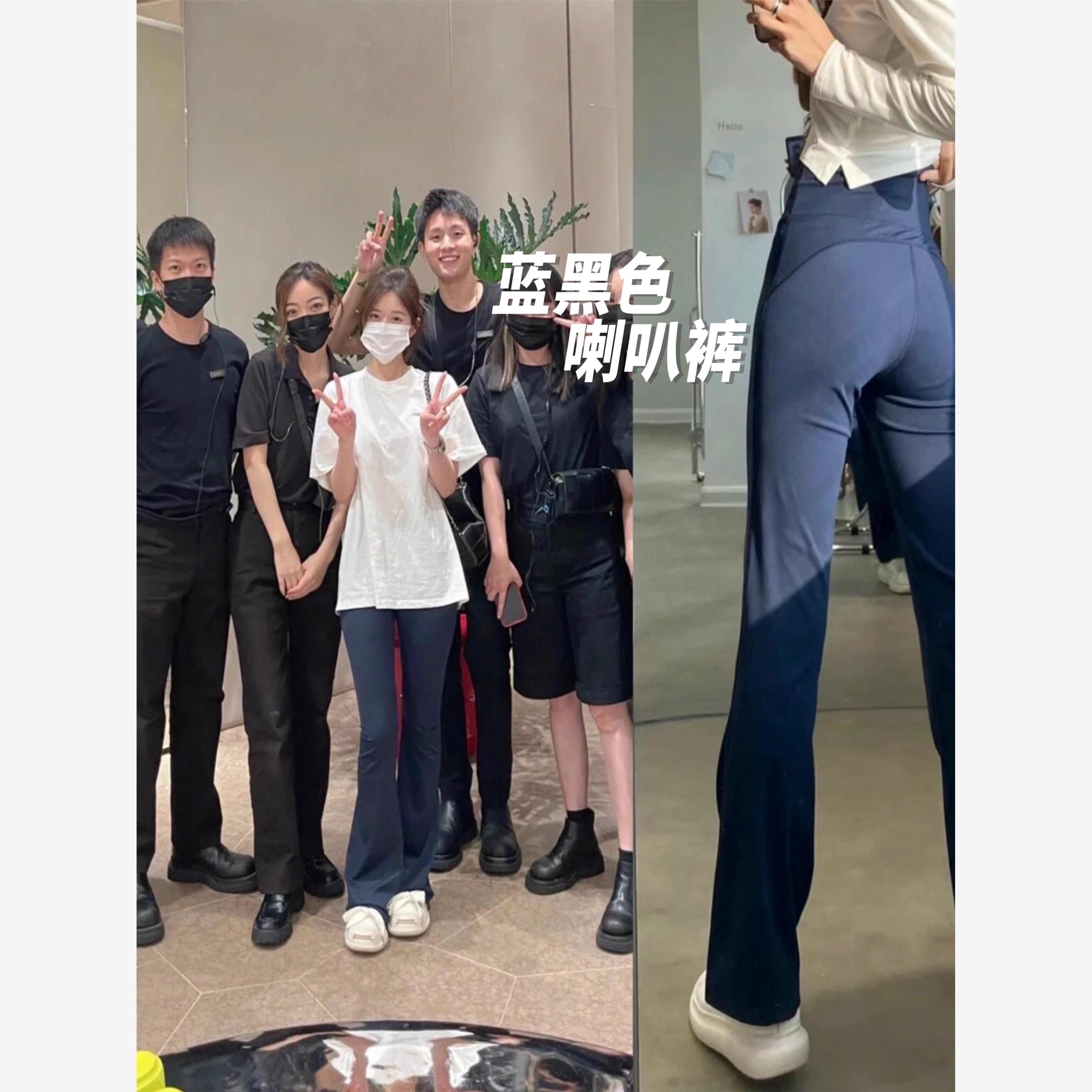 Grove同款薄款喇叭裤微喇