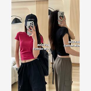 上新推荐螺纹短袖修身瑜伽服健身运动短款速干T恤all it takes