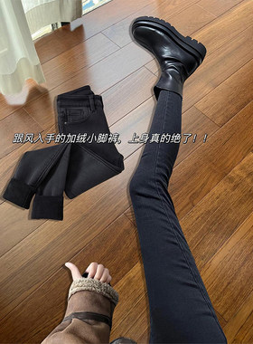 黑灰色弹力小脚牛仔裤女秋季新款大码胖mm梨形身材显瘦高腰铅笔裤