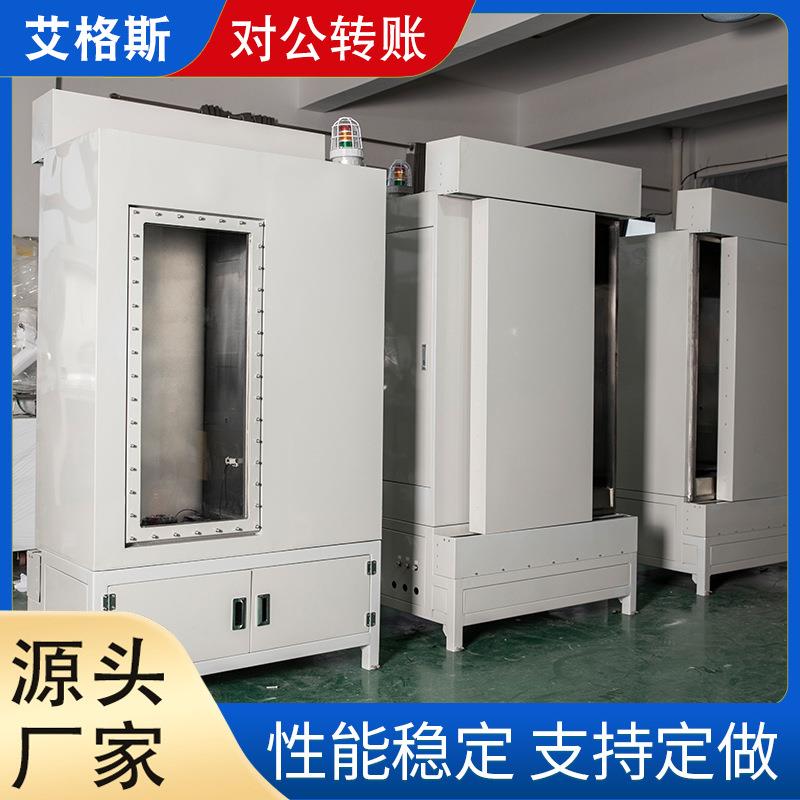 真空箱负压箱树脂脱泡气动自动门控制箱式干燥箱304不锈钢真空箱