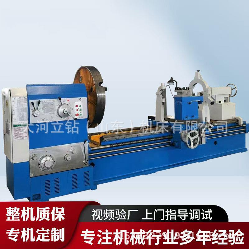 厂家CW61125大型车床卧式一体床身硬轨通用