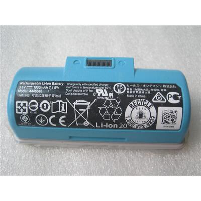 iRobot艾罗伯特Braava Jet 240 241 244 扫地机器人电池4446040