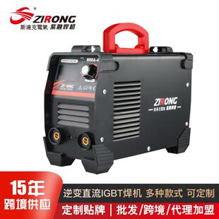 110V小型焊机手工焊 跨境数显迷你点焊机家用电焊机便捷式