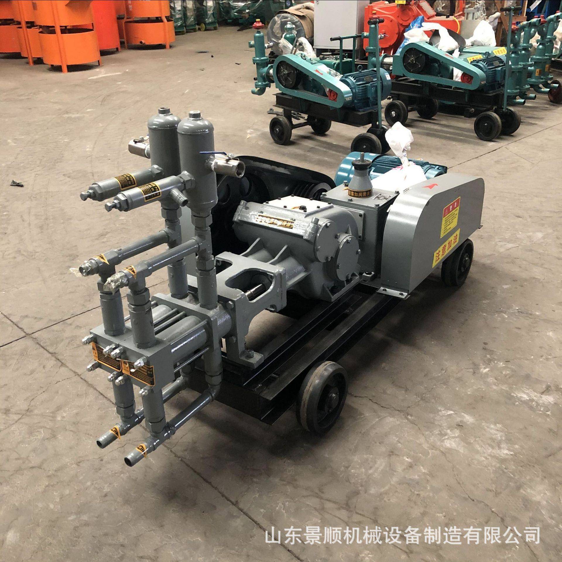 SYB70-8注浆泵建筑工程小型四档变量注浆机11KW电动高压灰浆泵