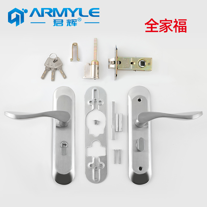 单舌锁门锁家用通用型卧室卫生间木门把手换锁厕所老式室内免打孔