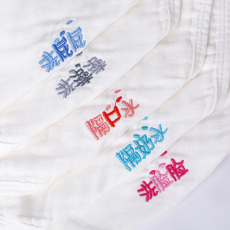 婴儿纱布方巾纯棉新生儿洗脸巾宝宝口水巾超柔儿童毛巾手帕吐奶巾