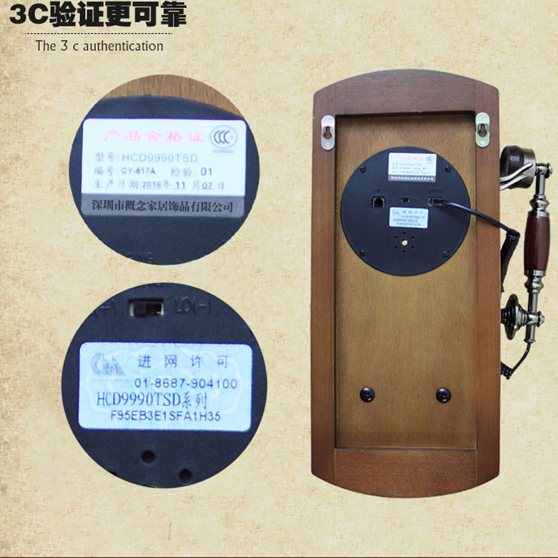 欧式仿古木质壁挂电话老式旋转拨号复古有线无线插卡电话固话座机