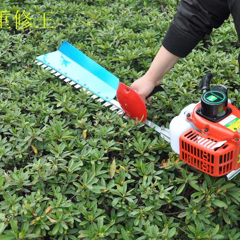 绿篱机单刃重修王双汽油茶叶茶树修剪机粗枝手持式重剪配华盛动力