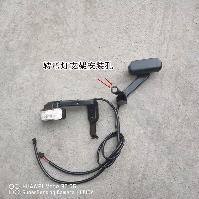 电动三轮车支架转向灯休闲车新国标转弯灯带支架48V60VLED加改装