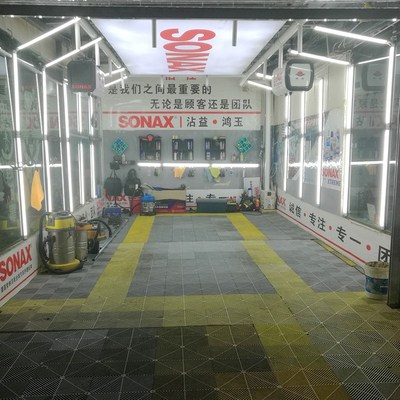 汽车美容工位灯洗车房间专用灯汽修厂洗车店照明灯光 led长条灯管
