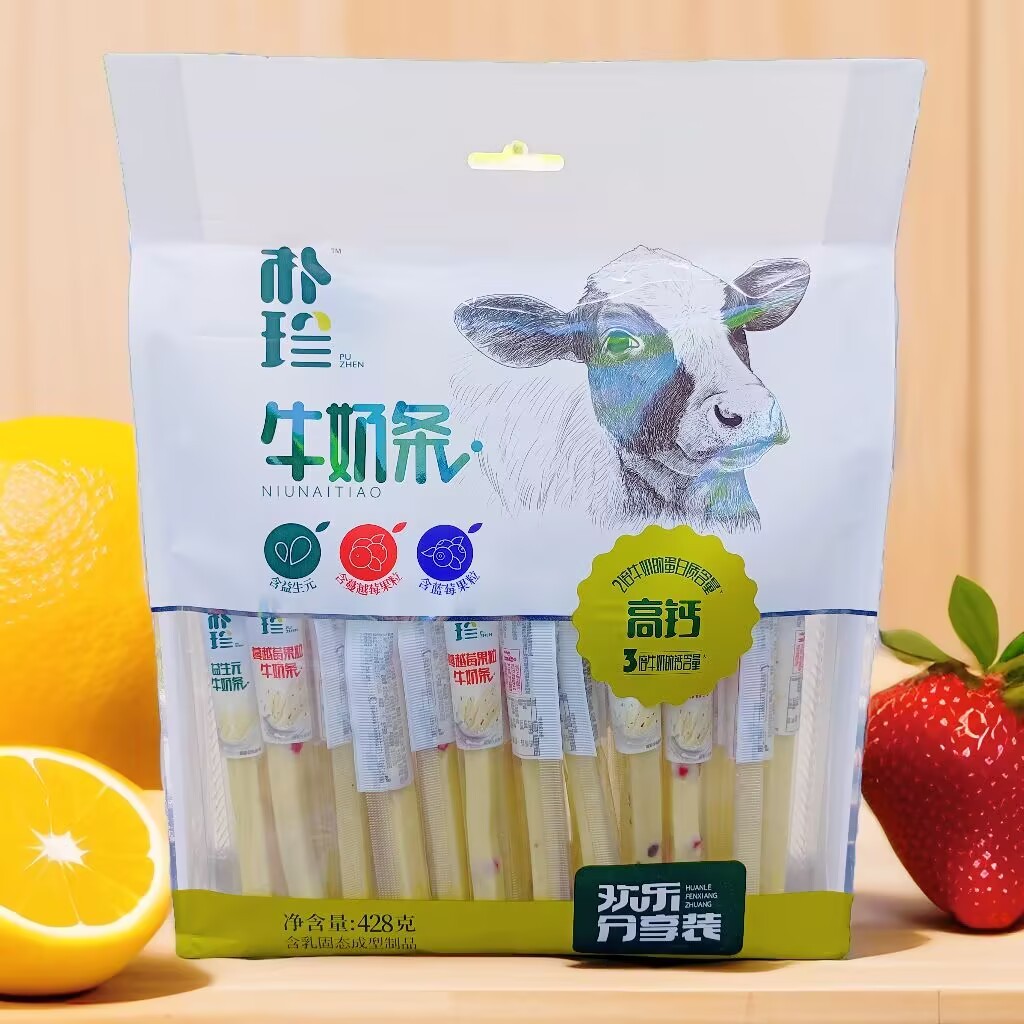 朴珍奶条内蒙古特产蓝莓蔓越莓味